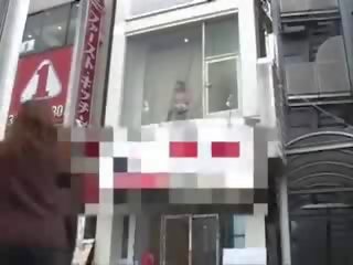 Japanese young lady Fucked In Window vid