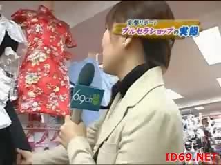 Jepang av stupendous model