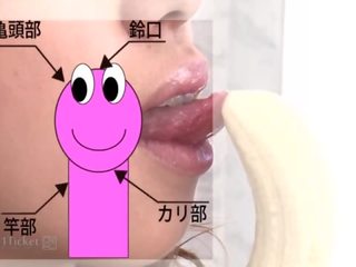 41ticket - японська мінет instructional фільм (uncensored яв) <span class=duration>- 5 min</span>