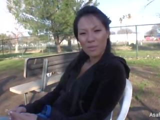 Kërkoj asa akira