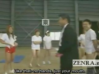 Subtitled japonská gyaru skupina hrát musical oděná žena nahý mužské hra