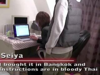 Okinawa xxx video- ljud