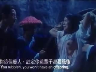Sex film and emperor 5