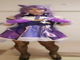 [nonporn] keqing 角色扮演