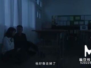 Modelmedia asia-my campus time-chu meng shu-md-0237-best original asia x rated video video